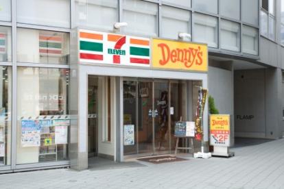 アクシルコート東中野 周辺画像1