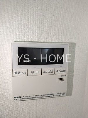 グリエヴェール その他7