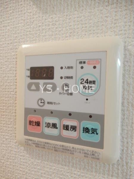 ヴィクトアール吉野　 その他6