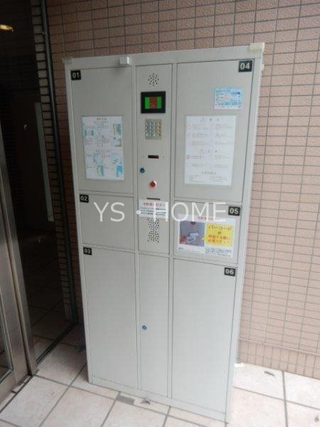 ヴィクトアール吉野　 その他14