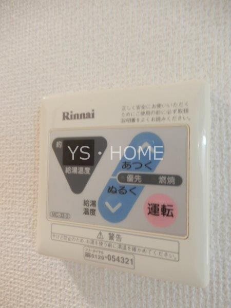 ヴィクトアール吉野　 その他17