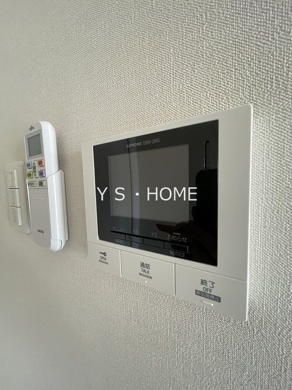 エルデ国立  その他5