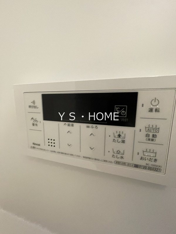 エルデ国立  その他19