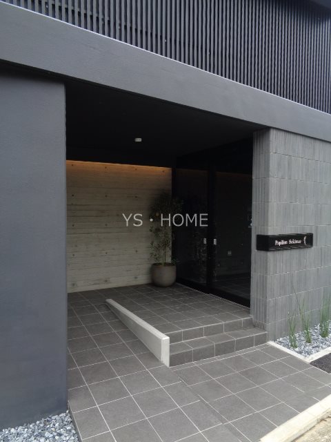 Papillon Sekimae その他1