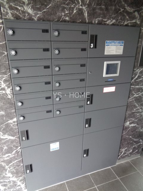 Papillon Sekimae その他12