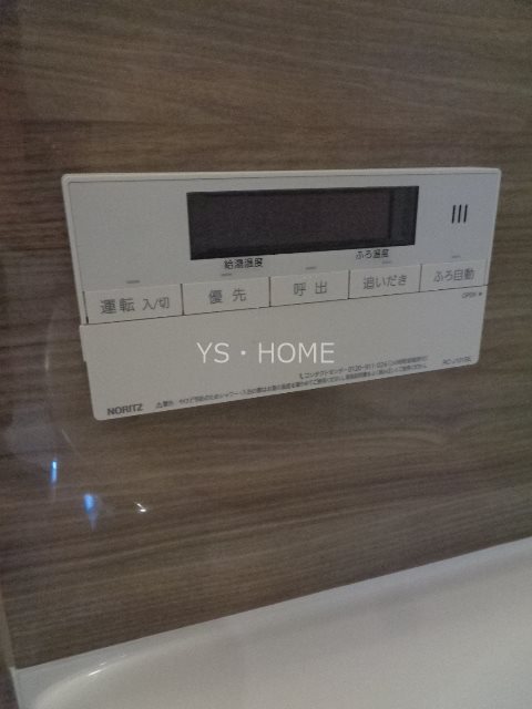 Papillon Sekimae その他19