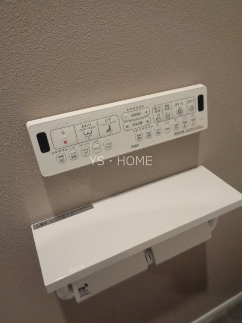 Papillon Sekimae その他21