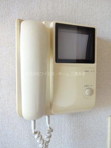 シャトレー武蔵野弐番館       その他3