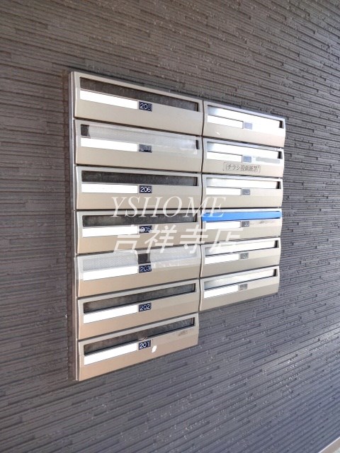 悠久 その他外観4