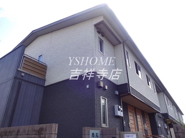 悠久 その他外観5