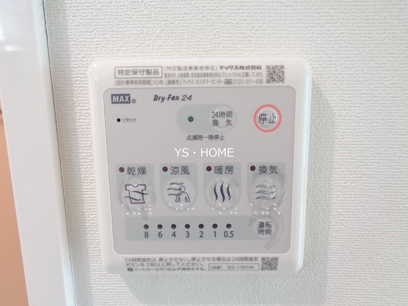 LY　COURT その他9