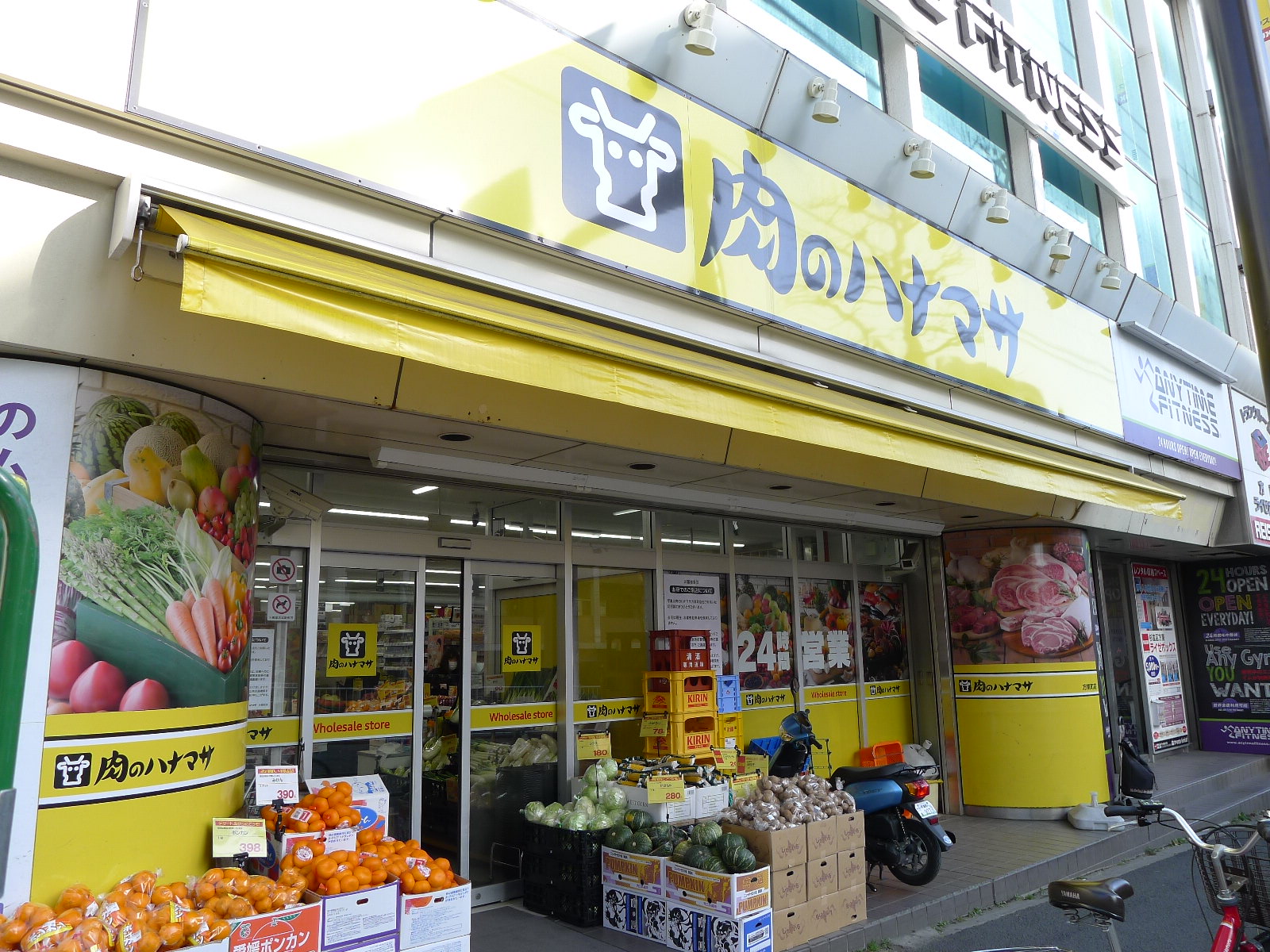 LY　COURT 周辺画像3