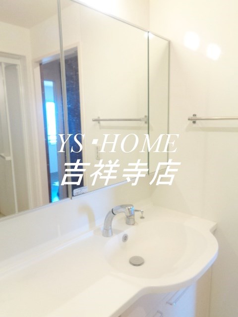 ルシード井の頭 その他1