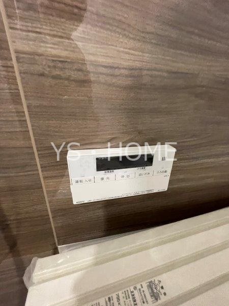 Papillon Sekimae その他4