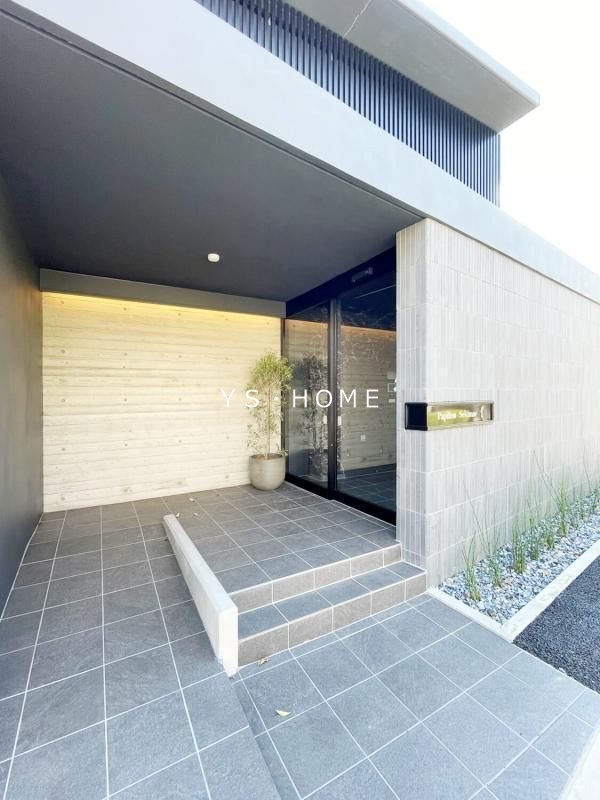 Papillon Sekimae その他5