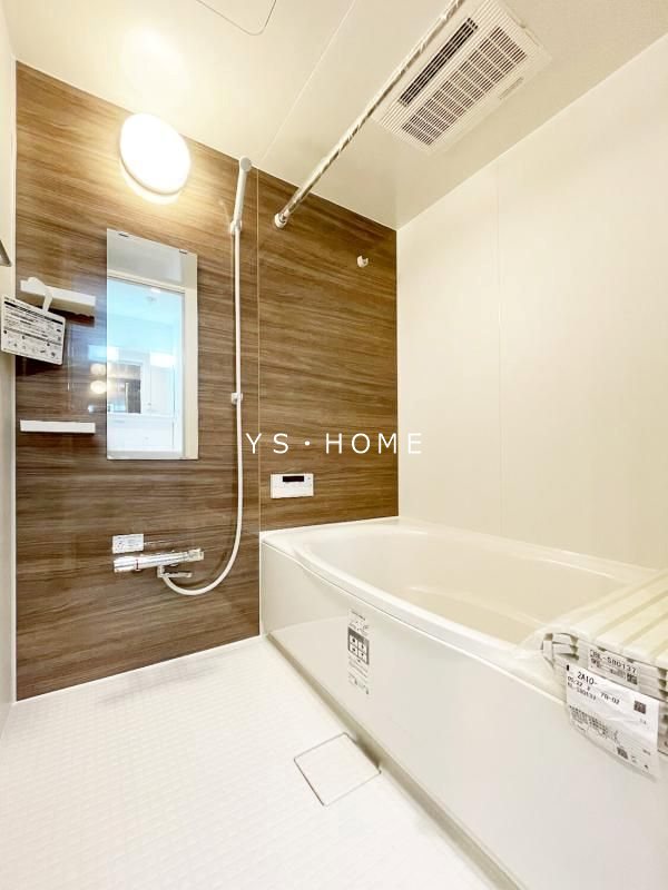 Papillon Sekimae 風呂画像