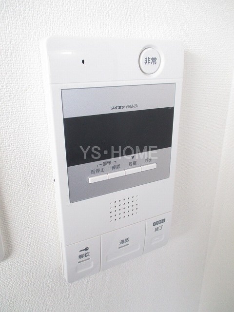 アーグレイ（Ａ－ＧＲＥＹ） その他5