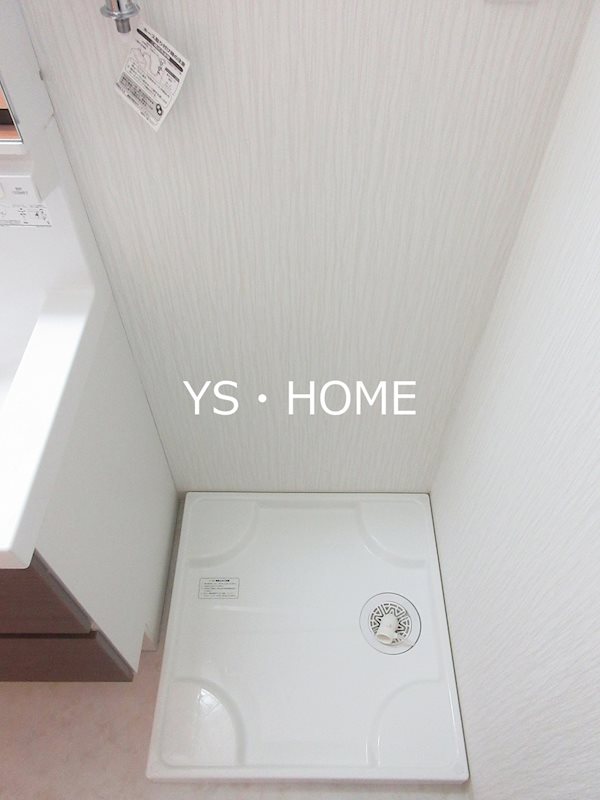 メゾンドフローレ野方 その他6