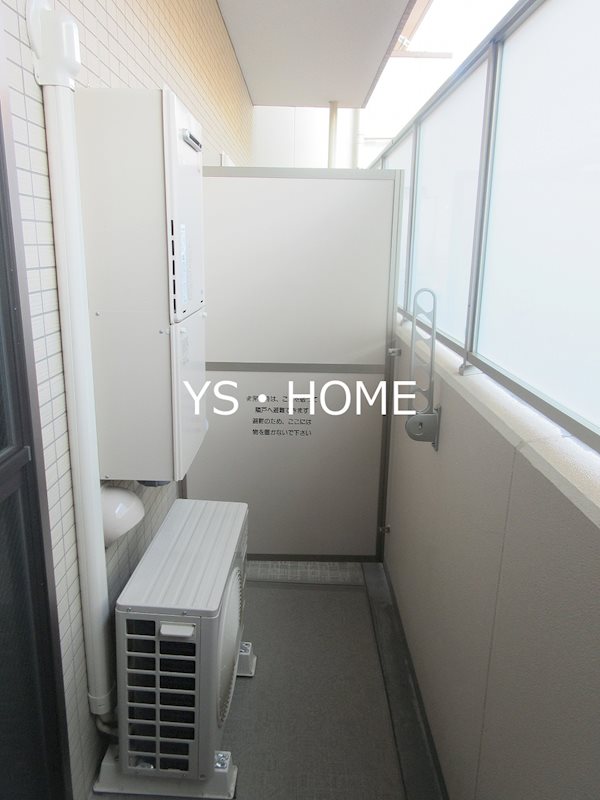 メゾンドフローレ野方 ベランダ