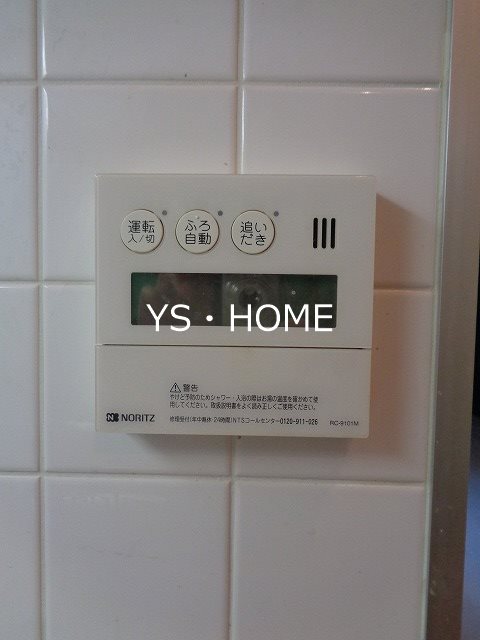 アールレジデンス東中野 その他22