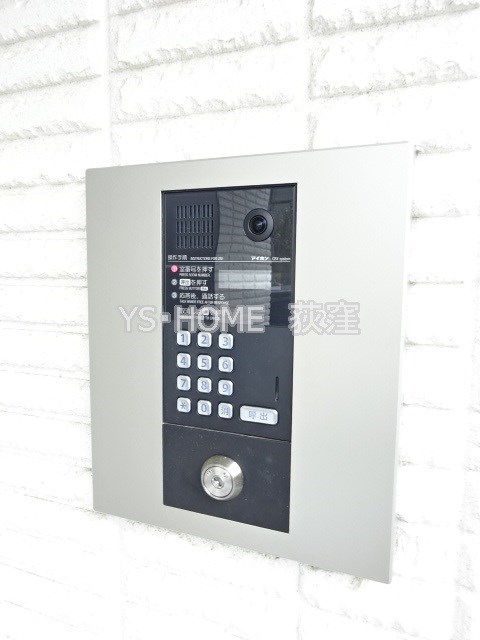 フェリーチェ阿佐ヶ谷Ⅵ その他6