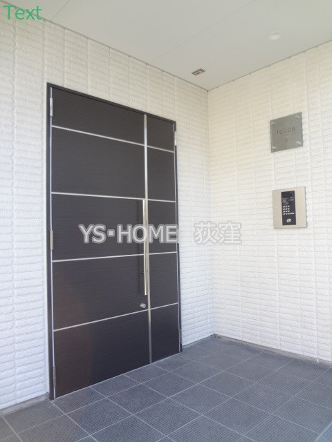 フェリーチェ阿佐ヶ谷Ⅵ その他7