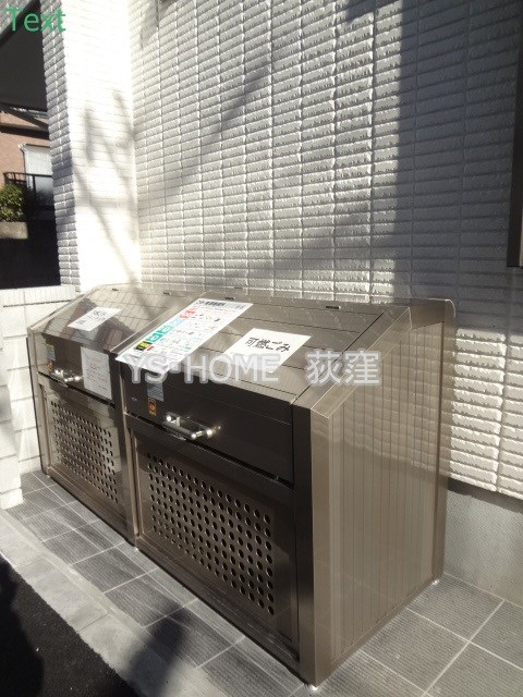 フェリーチェ阿佐ヶ谷Ⅵ その他18