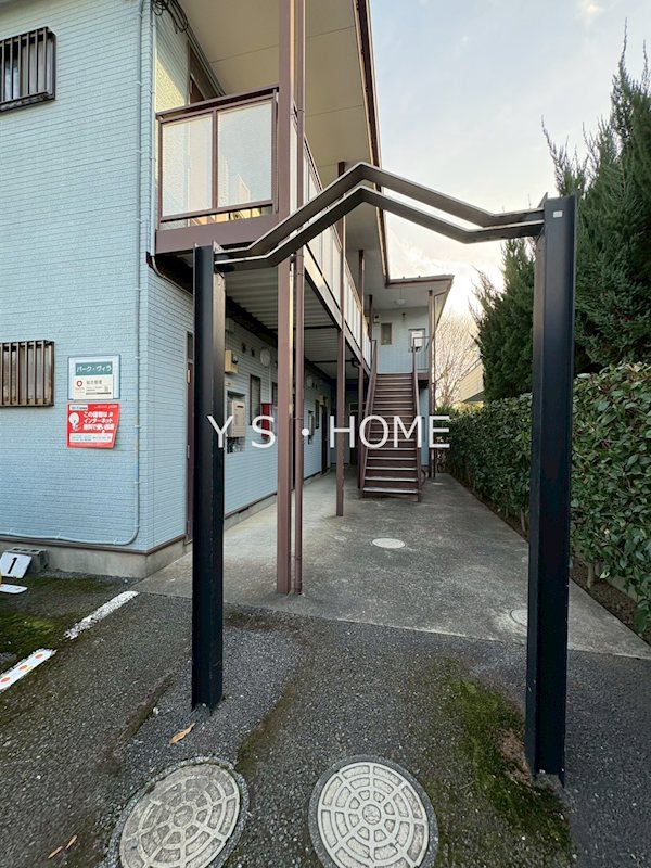 パークヴィラ その他1