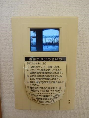 サクラアヴェニュー その他5