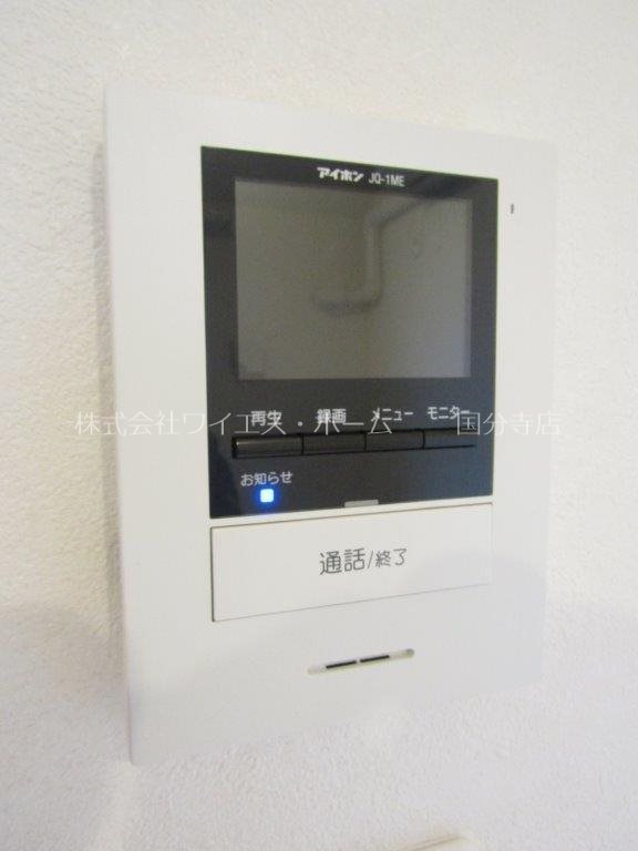 ソレイユ西国分寺 その他1