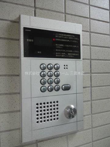 ラ・プルミエール村越 その他2