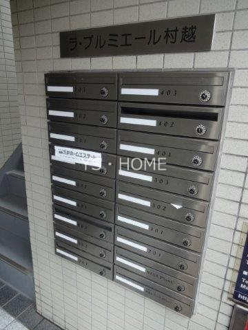 ラ・プルミエール村越 その他11