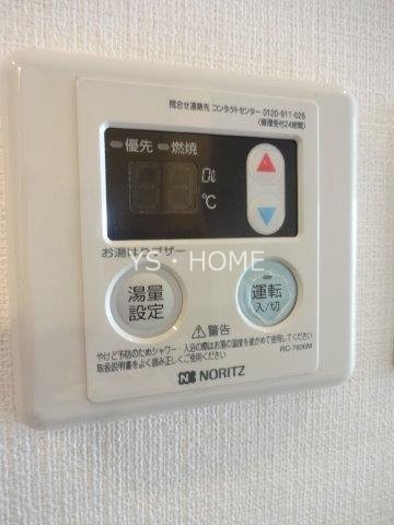 ラ・プルミエール村越 その他18