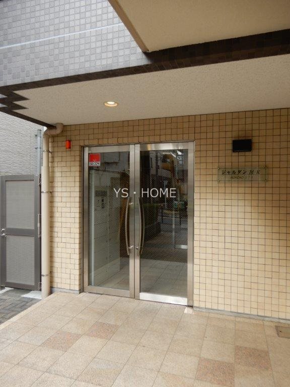 ジャルダンＭ・Ｋ その他15