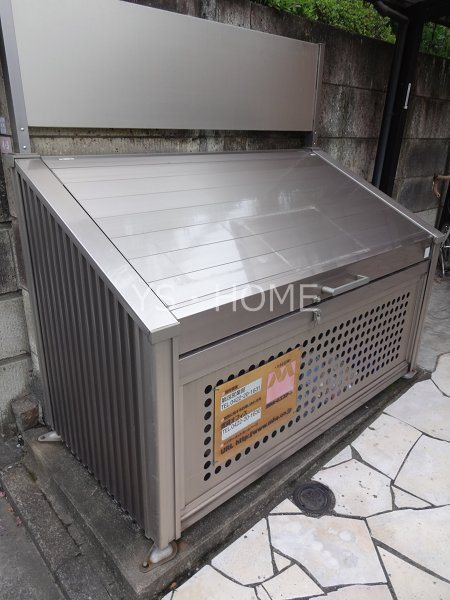 Ｂｅｒｇｐａｓ（ベルフパス）Z その他1