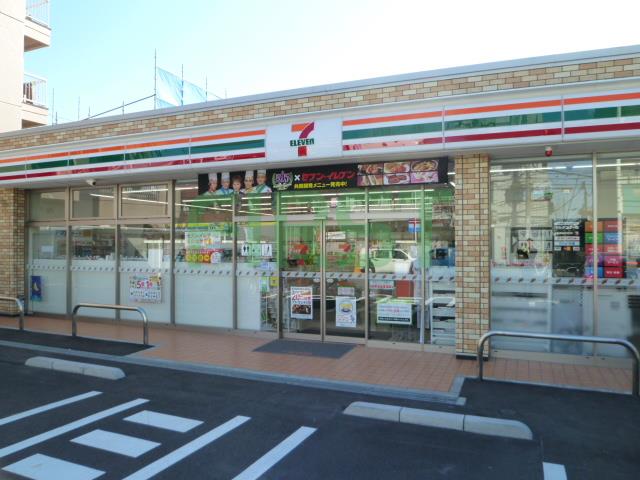 Ｂｅｒｇｐａｓ（ベルフパス）Z 周辺画像5