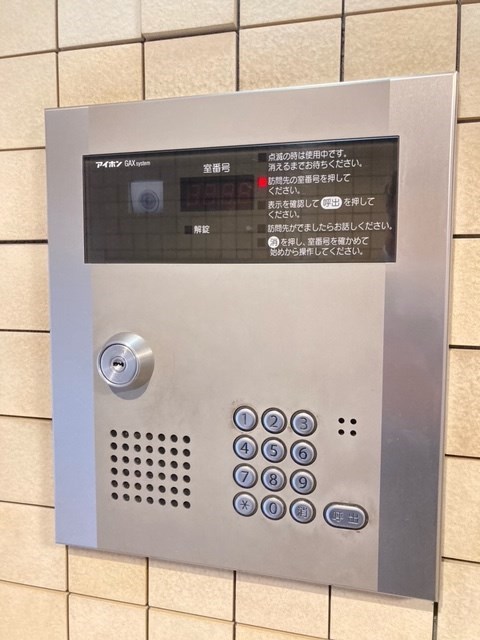 ジャルダンＭ・Ｋ その他11