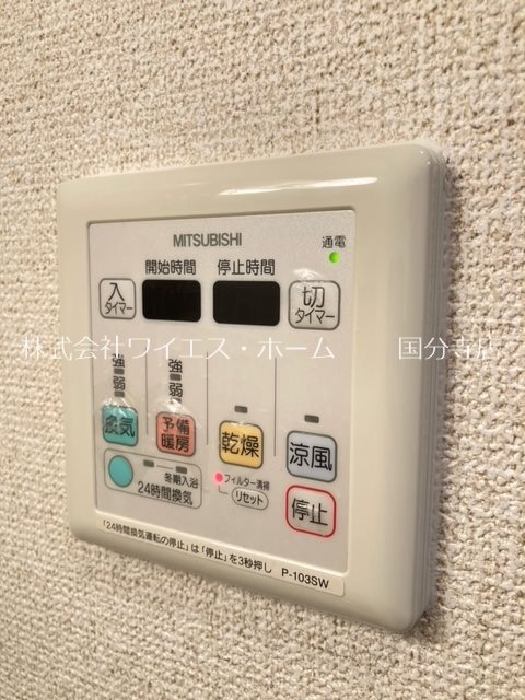 ジャルダンＭ・Ｋ その他15