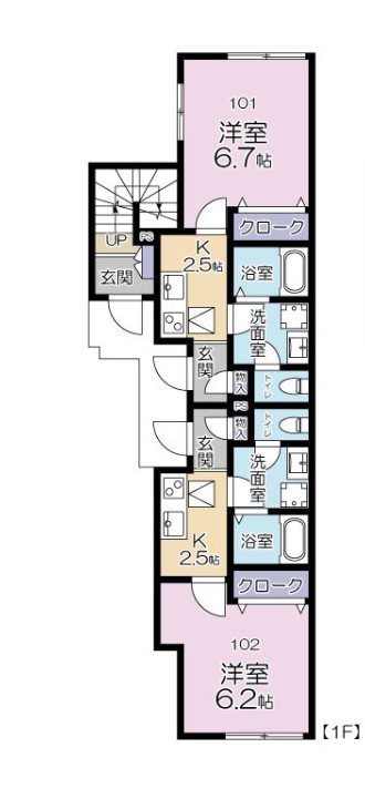 エスパシオン中野 B棟  間取り図
