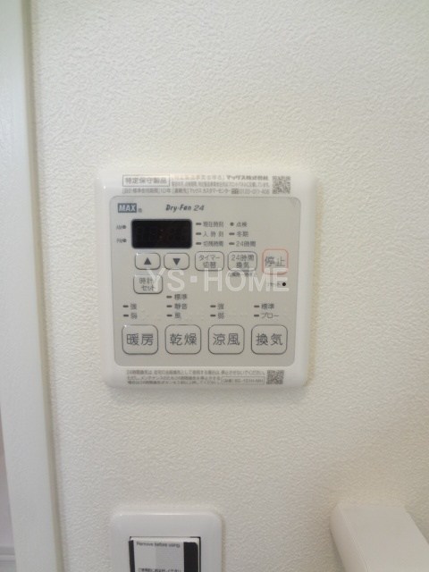 その他5