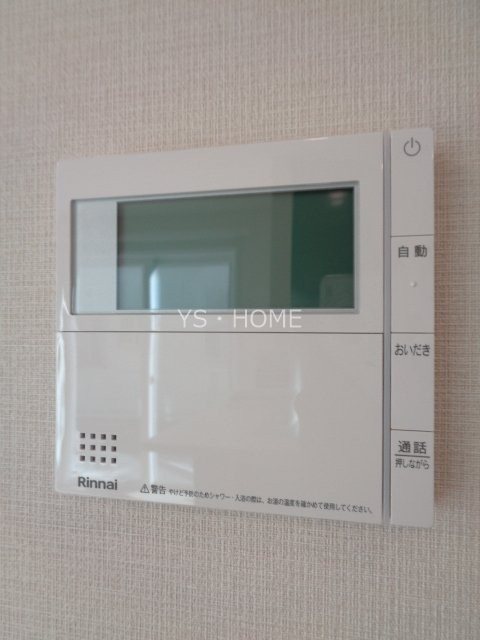 Villa Monte Tesoro   その他6