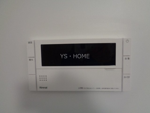 Villa Monte Tesoro   その他27