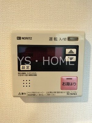 ハイツけやき七番館  その他6