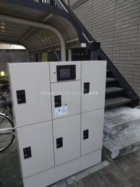 アルト・プエンテ その他1