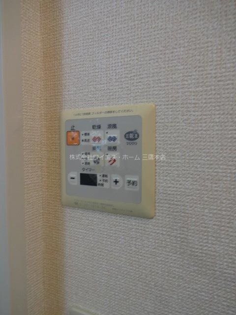 アルト・プエンテ その他9