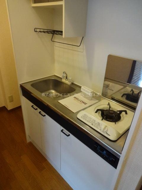 アルト・プエンテ キッチン