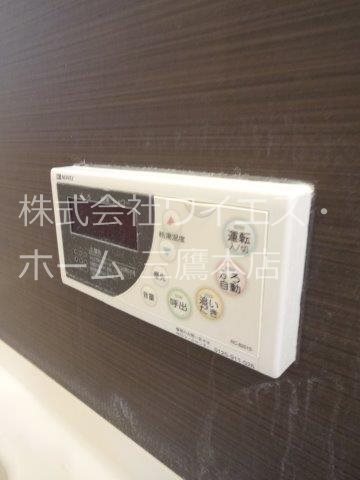 ＨＯＵＳＥしゅんざん その他12