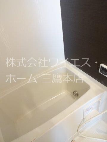 ＨＯＵＳＥしゅんざん 風呂画像