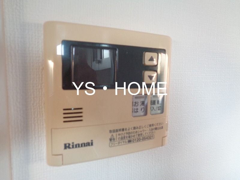 田中マンション その他6