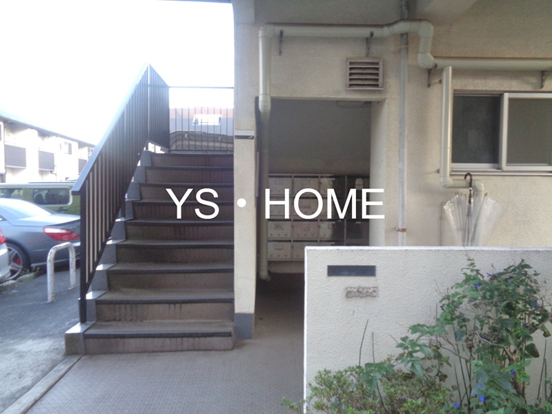 田中マンション その他24